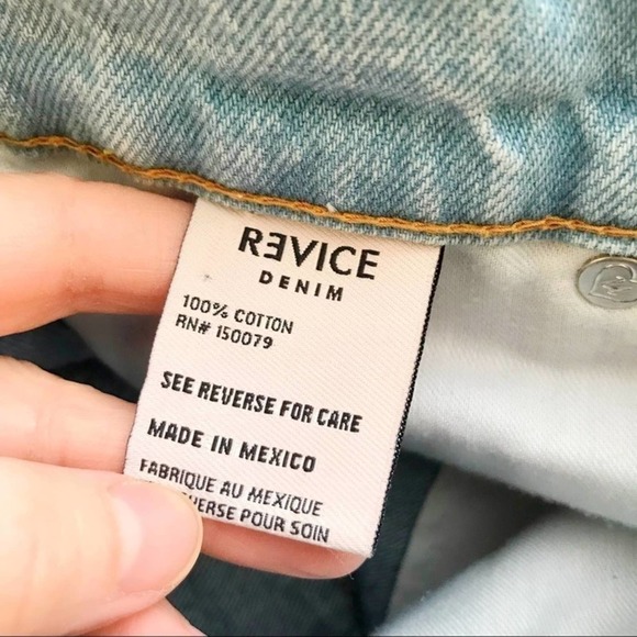 Revice Yin Yang Jeans - Picture 7 of 7